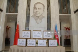 Heydar Aliyev Foundation organizes charity event for children with special needs in China