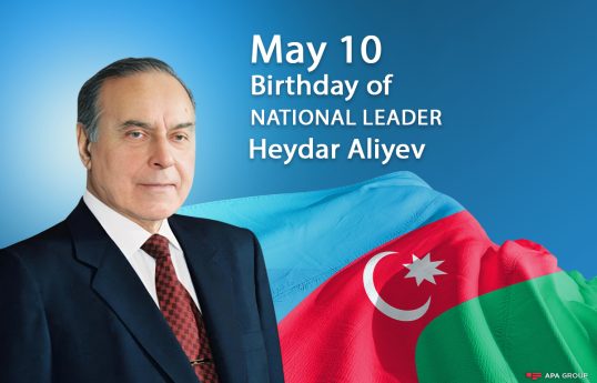 Azerbaijan marks 103rd anniversary of birth of National Leader Heydar Aliyev