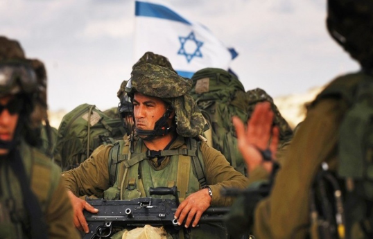 WSJ: Israel created secret base in Iraq before military operation against Iran