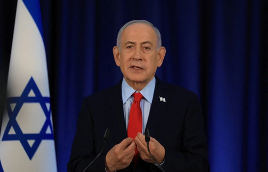 Benjamin Netanyahu, Israeli Prime Minister