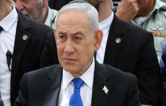 Benjamin Netanyahu, Israeli Prime Minister
