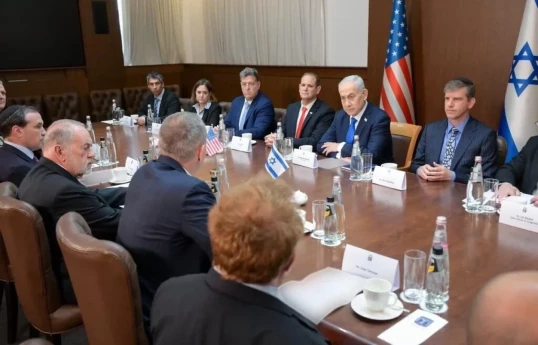 Israeli PM Netanyahu holding security meeting in his office
