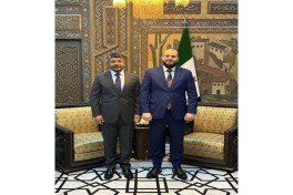 Syria to participate in WUF13