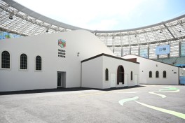 President Ilham Aliyev reviews preparations for WUF13 at Baku Olympic Stadium - PHOTO 