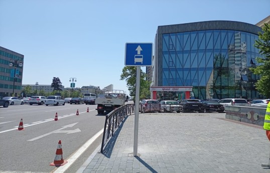 Temporary dedicated traffic lanes for WUF13 to take effect from May 15