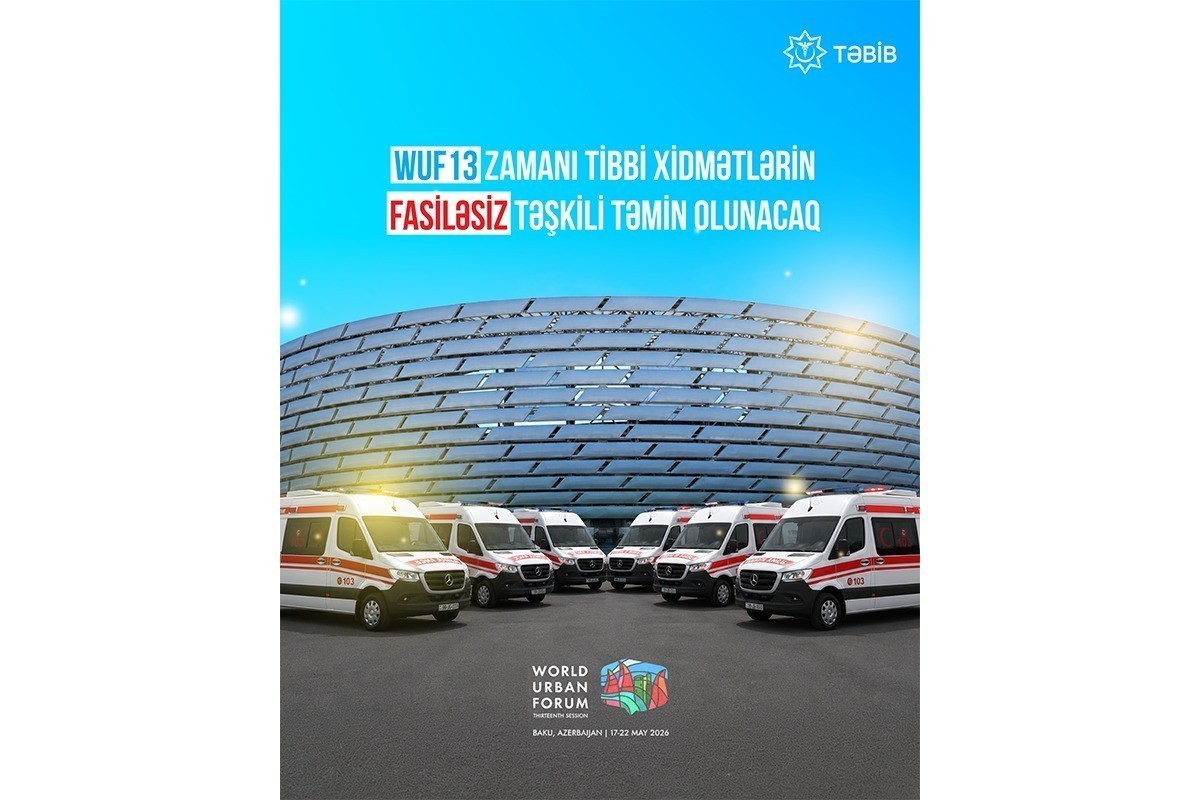 WUF13: Four medical institutions to operate under enhanced regime, 75 teams and 35 ambulances allocated