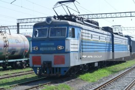Wheat sent to Armenia via transit through Azerbaijan - UPDATED  - PHOTO 