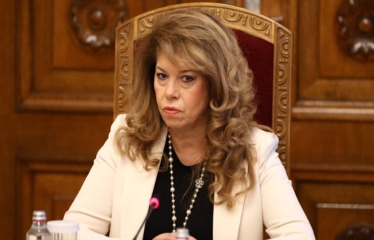 Bulgarian President Iliana Iotova