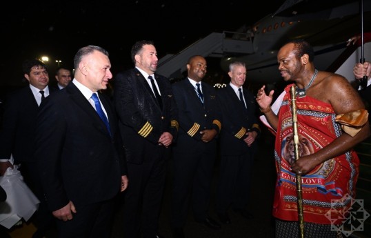 King of Eswatini arrives in Azerbaijan