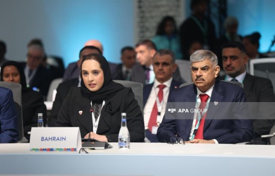 Bahrain’s Minister of Housing and Urban Planning Amna Al-Rumaihi