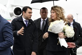Bulgarian President Iliana Iotova arrives in Azerbaijan