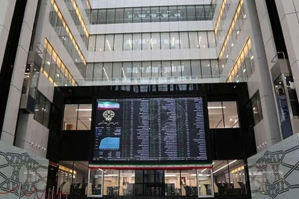 Tehran Stock Exchange to resume operations after 80-day suspension