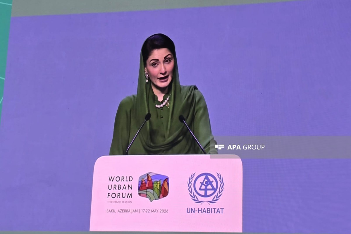Chief Minister of Pakistan’s Punjab province Maryam Nawaz Sharif