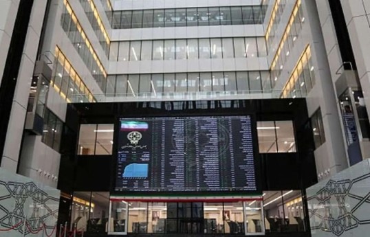 Tehran Stock Exchange to resume operations after 80-day suspension