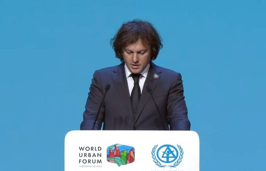 Georgian Prime Minister Irakli Kobakhidze