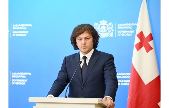 Prime Minister of Georgia Irakli Kobakhidze