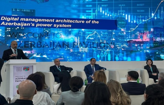 Deputy chairman: Large-scale management system is at the commissioning stage