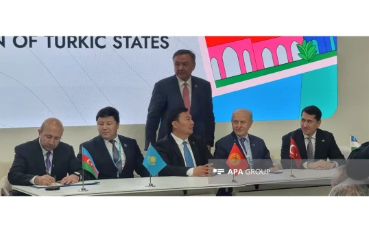 OTS member states sign memorandum on cooperation in sustainable urban development