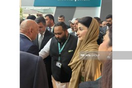 Punjab opens pavilion at WUF13 Urban Expo in Baku - PHOTO 