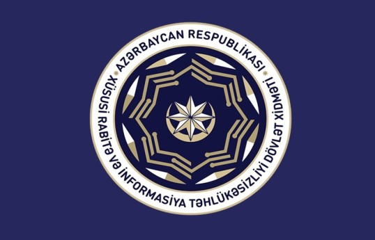 President Ilham Aliyev grants new authority to Special Communication and Information Security State Service