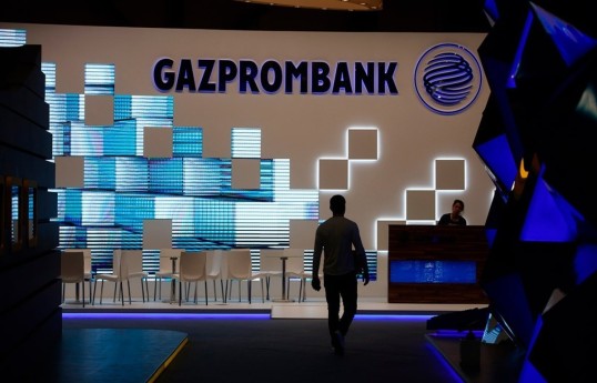 Gazprombank VP: WUF13 is very interesting and highly useful