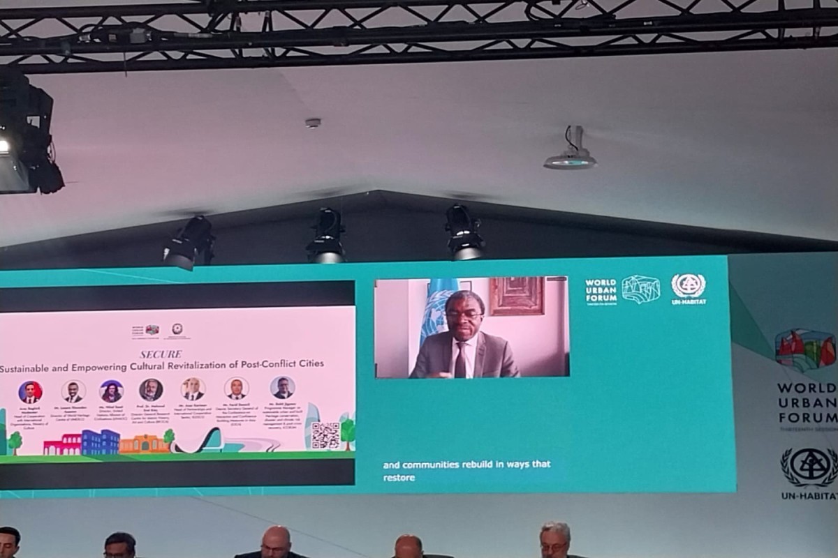 World Heritage Centre: Azerbaijan demonstrates a balanced approach to various international issues