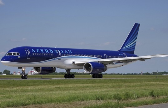 AZAL postpones Baku–Nakhchivan flights again due to adverse weather conditions