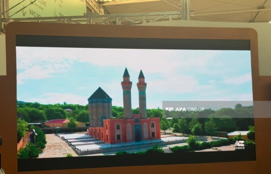 Documentary film about Nakhchivan presented at WUF13