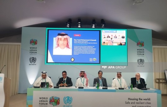 Practices implemented in Bahrain’s capital discussed at WUF13