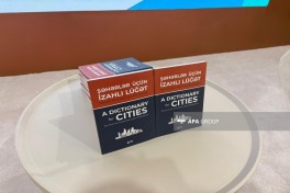 Presentation ceremony of explanatory dictionary for cities held at WUF13