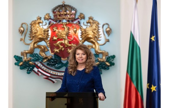 Bulgarian President Iliana Iotova