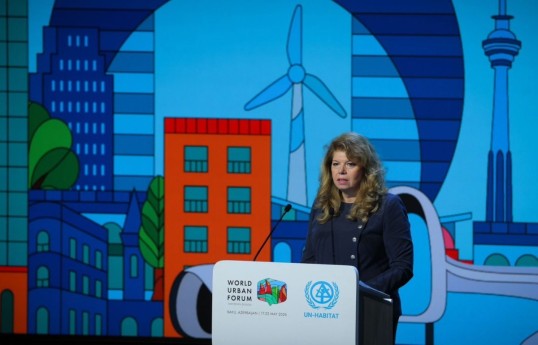 President of Bulgaria Iliana Iotova