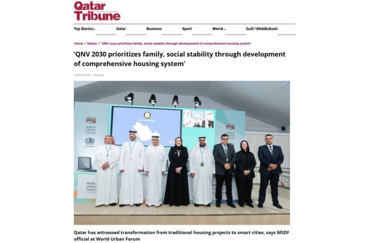 Global media highlights WUF13