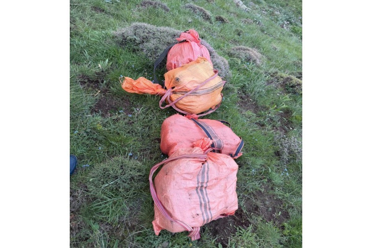 Attempt to smuggle 38 kg of narcotics from Iran into Azerbaijan prevented - JOINT STATEMENT 