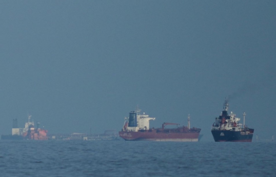 Oman, Iran discuss principles of safe navigation in Strait of Hormuz