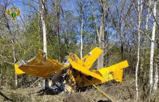 Two injured after plane makes hard landing in Russia’s Krasnoyarsk region