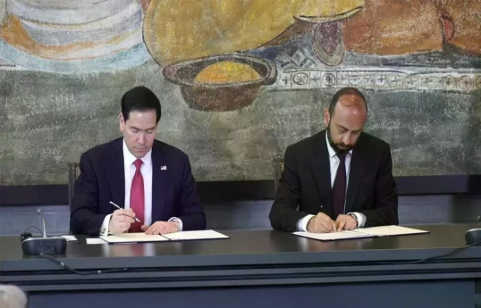 Armenia-U.S. framework agreement on TRIPP published