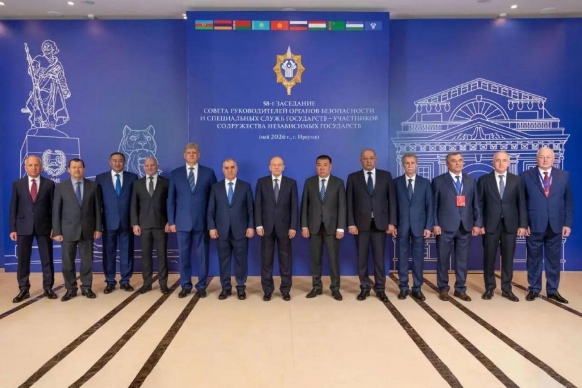 SSS Chief Ali Naghiyev attends 58th meeting of CIS Council of Heads of Security and Special Services