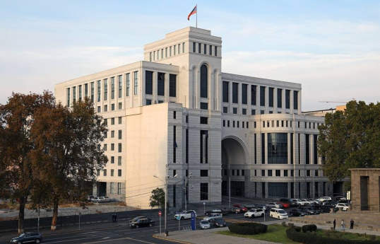 Armenia says it has received Russian energy minister’s letter and will respond as necessary - Foreign Ministry