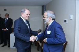 Azerbaijan and Portugal discuss energy security in New York - PHOTO 