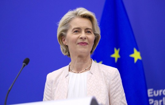 European Commission President Ursula von der Leyen