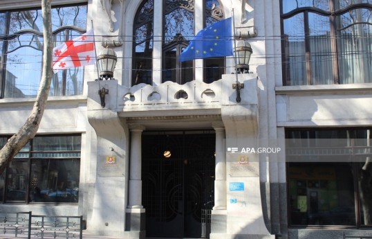 MFA: Georgia highly values the strong friendship and strategic partnership with Azerbaijan