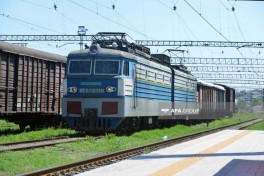 126 tons of urea and 67 tons of flour sent from Russia to Armenia via transit through Azerbaijan - PHOTO 