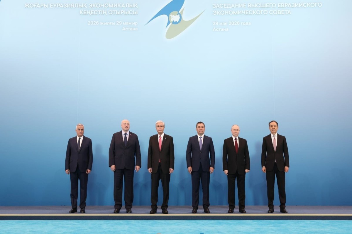 EAEU summit underway in Astana, discussion of Armenia’s EU accession plans expected