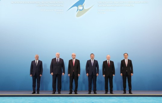 EAEU summit underway in Astana, discussion of Armenia’s EU accession plans expected