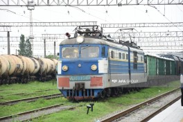 280 tons of wheat and 277 tons of fertilizer shipped from Russia to Armenia via transit through Azerbaijan-PHOTO 