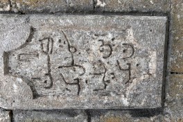 New archaeological monuments discovered in Aghdara and Aghdam-PHOTO 