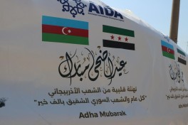 Azerbaijan’s Embassy in Damascus distributes sacrificial meat to 1,000 families