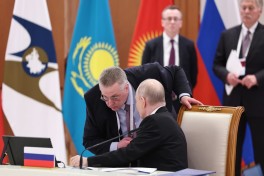 EAEU summit underway in Astana, discussion of Armenia’s EU accession plans expected