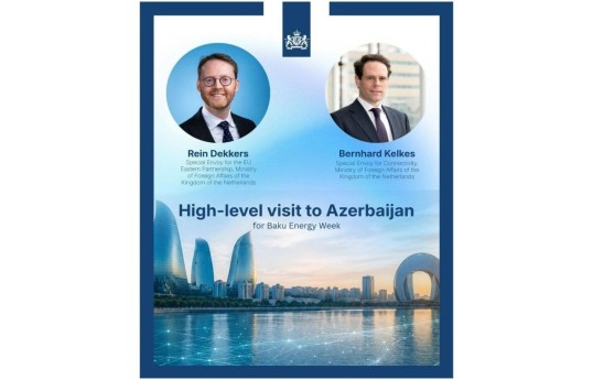 Dutch special envoys to visit Azerbaijan